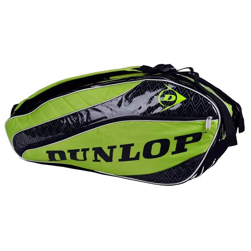 dunlop badminton bag