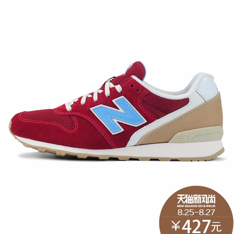 nb 996 2016