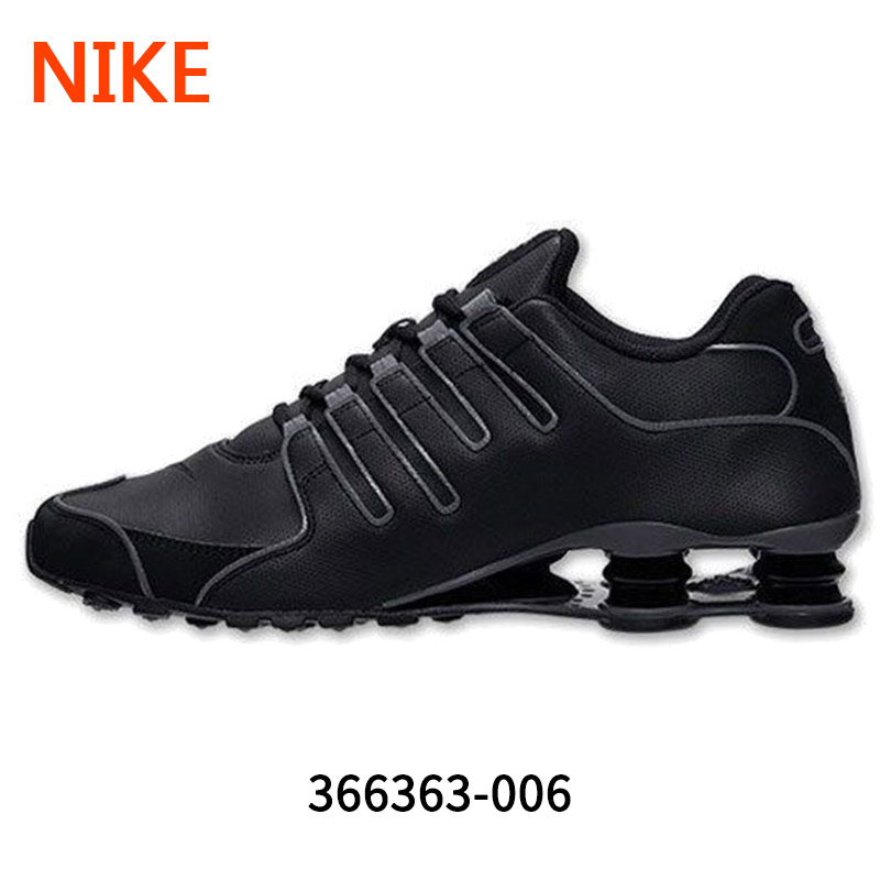 nike shox china