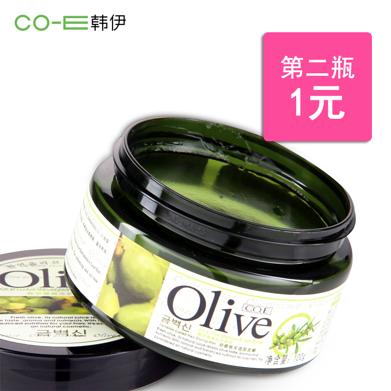 China Styling Hair Wax China Styling Hair Wax Shopping Guide At