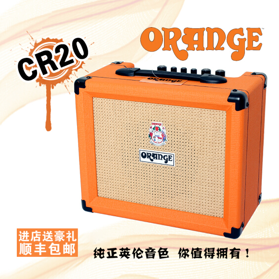 Buy Orange Orange Crush Pix25b Pix 25bx Electric Bass Active Speaker Bass Speaker 25b In Cheap Price On Alibaba Com