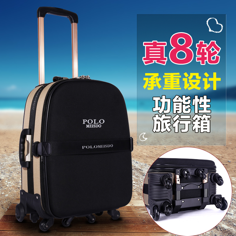 polo meisdo luggage