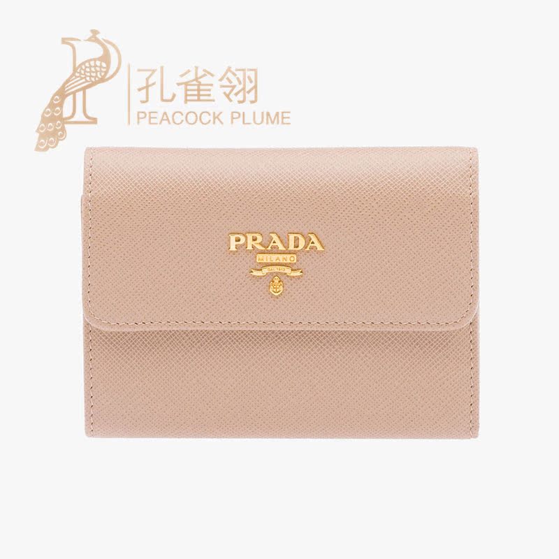 prada wallet female