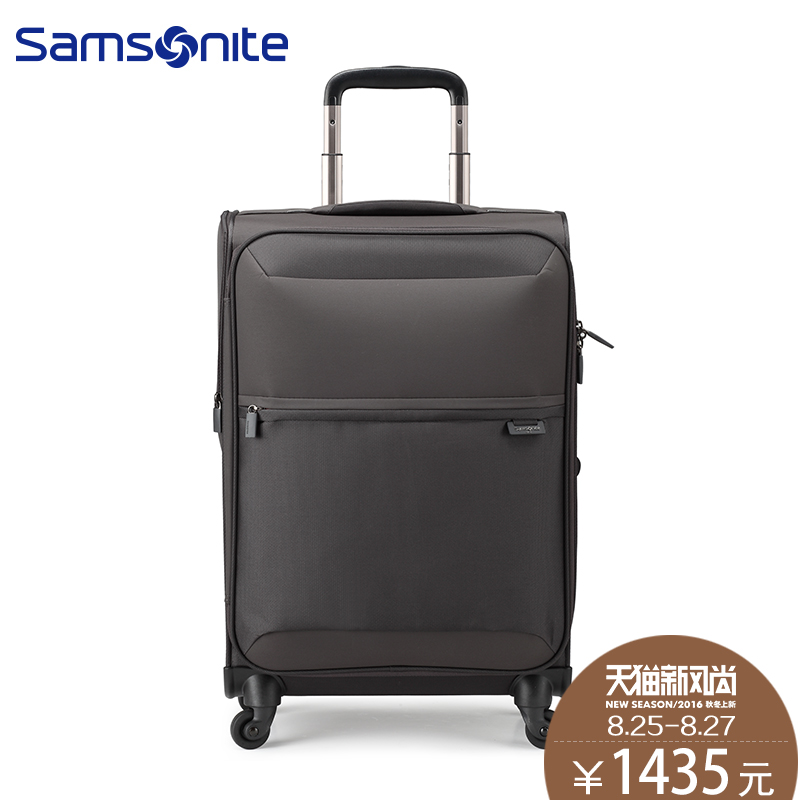 trolley business samsonite