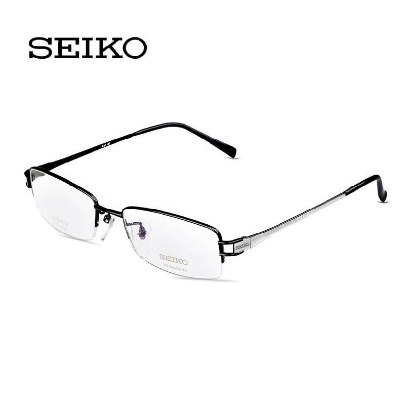 Seiko Titanium Glasses Frame Men Optical Myopia Eye Glass Prescription Eyeglasses Light Optical 9964