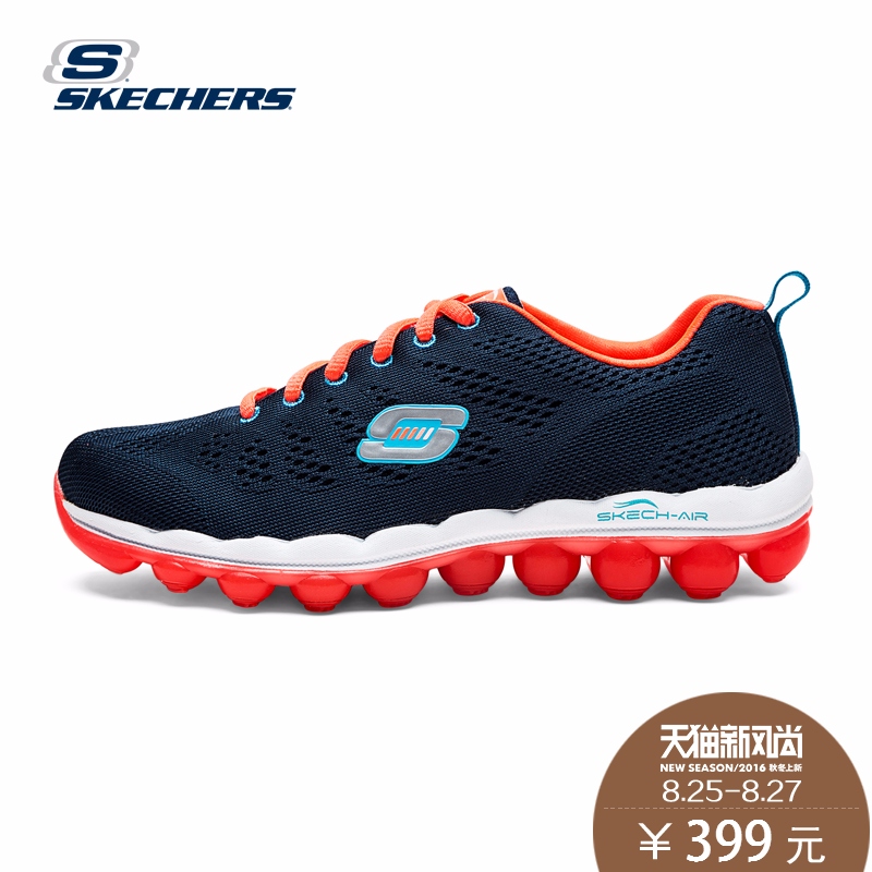 suppliers of skechers shoes 