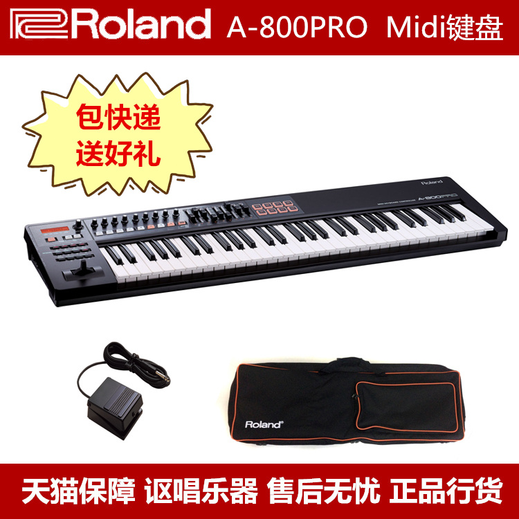 Casio Lk-40 Midi Driver