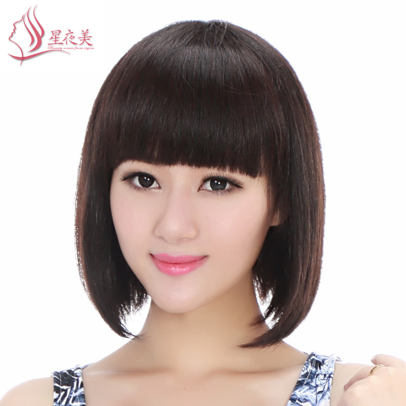 China Center Part Wig China Center Part Wig Shopping Guide At