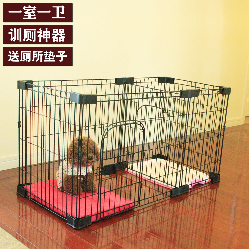puppy dog cage