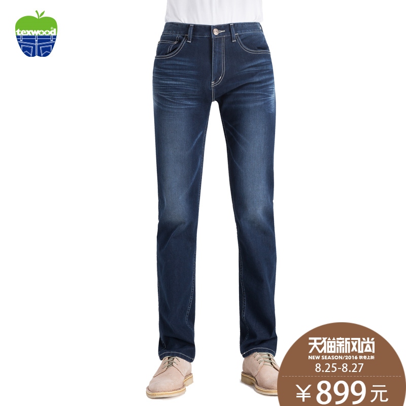 texwood jeans price
