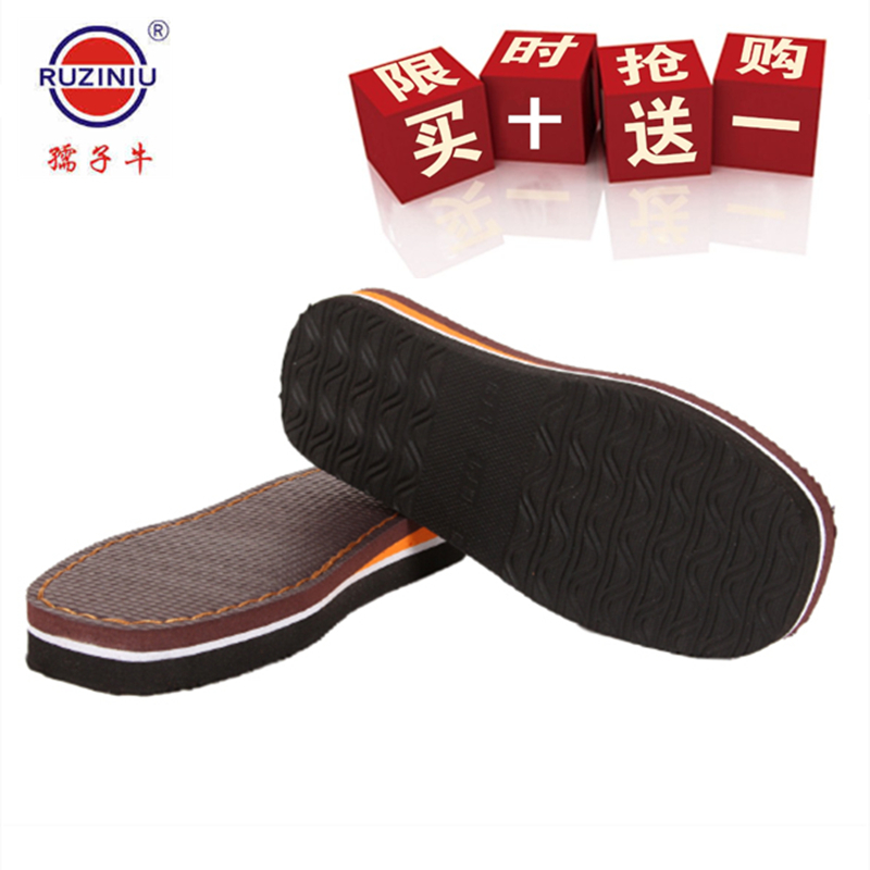 sandal soles wholesale