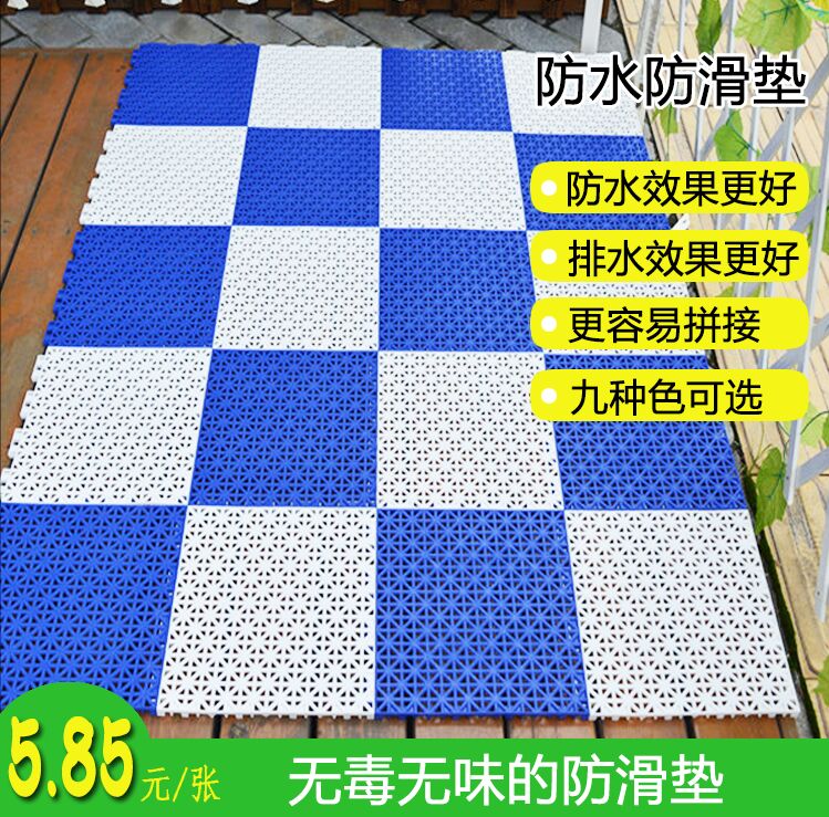 China Bath Mat Toilet China Bath Mat Toilet Shopping Guide At