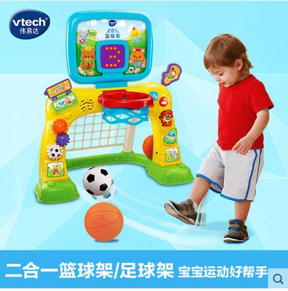 vtech football toy