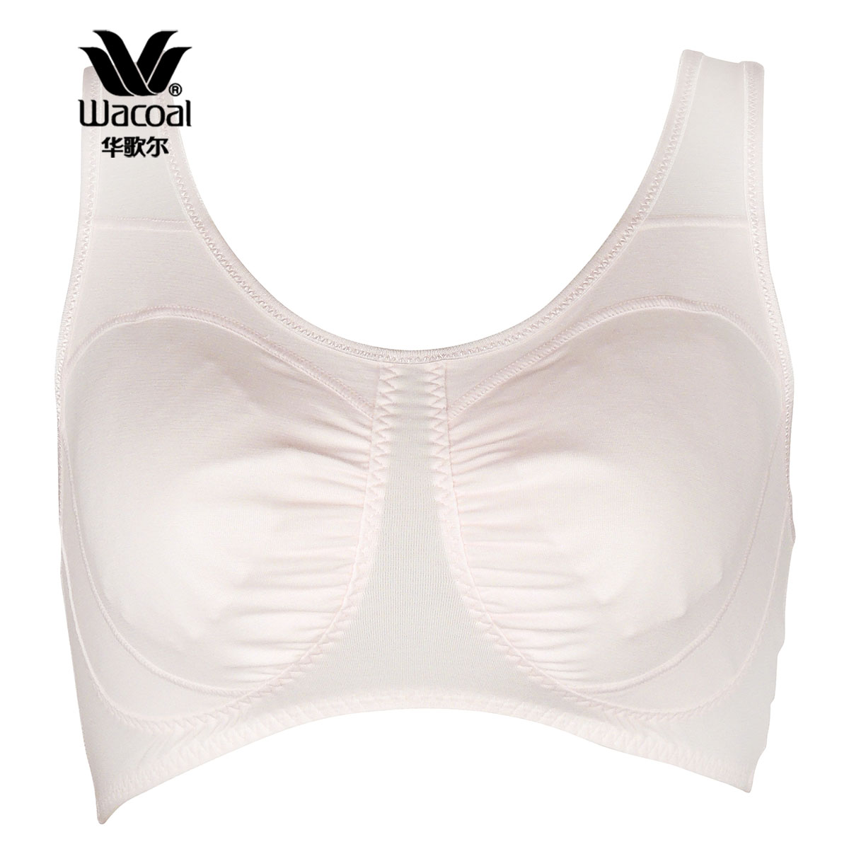 wacoal nursing sports bra