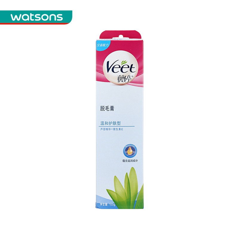 Buy Watson Veet Veet Hair Removal Cream For Sensitive Skin 100g