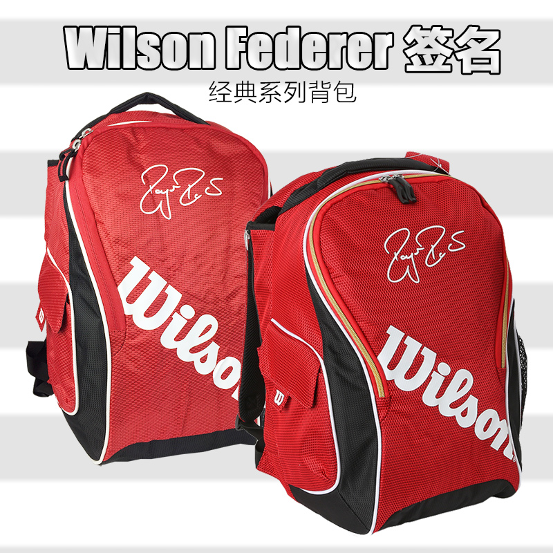 wilson tennis bag sale