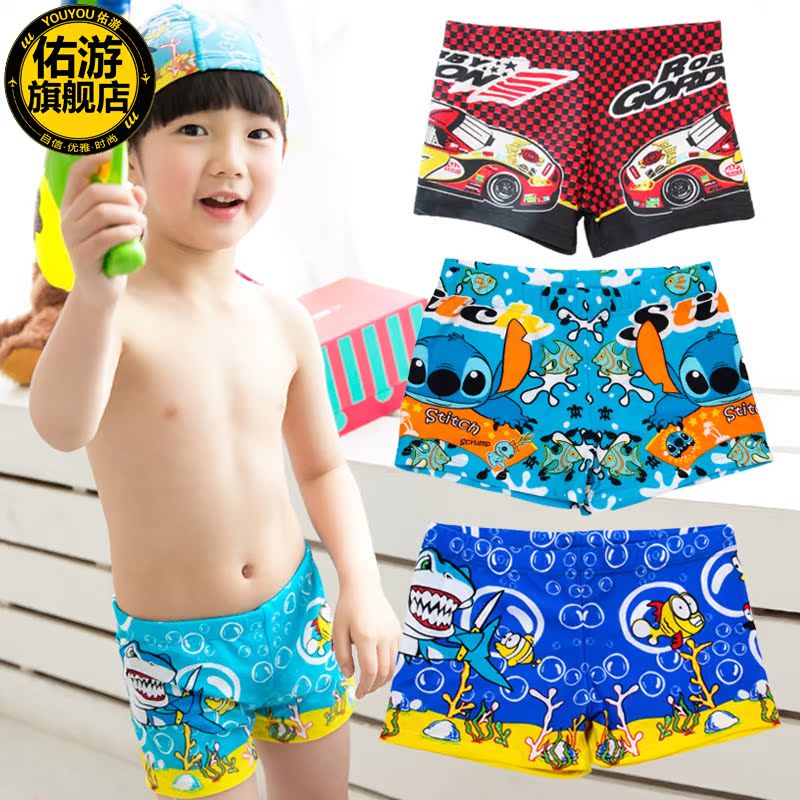 infant boy swim trunks