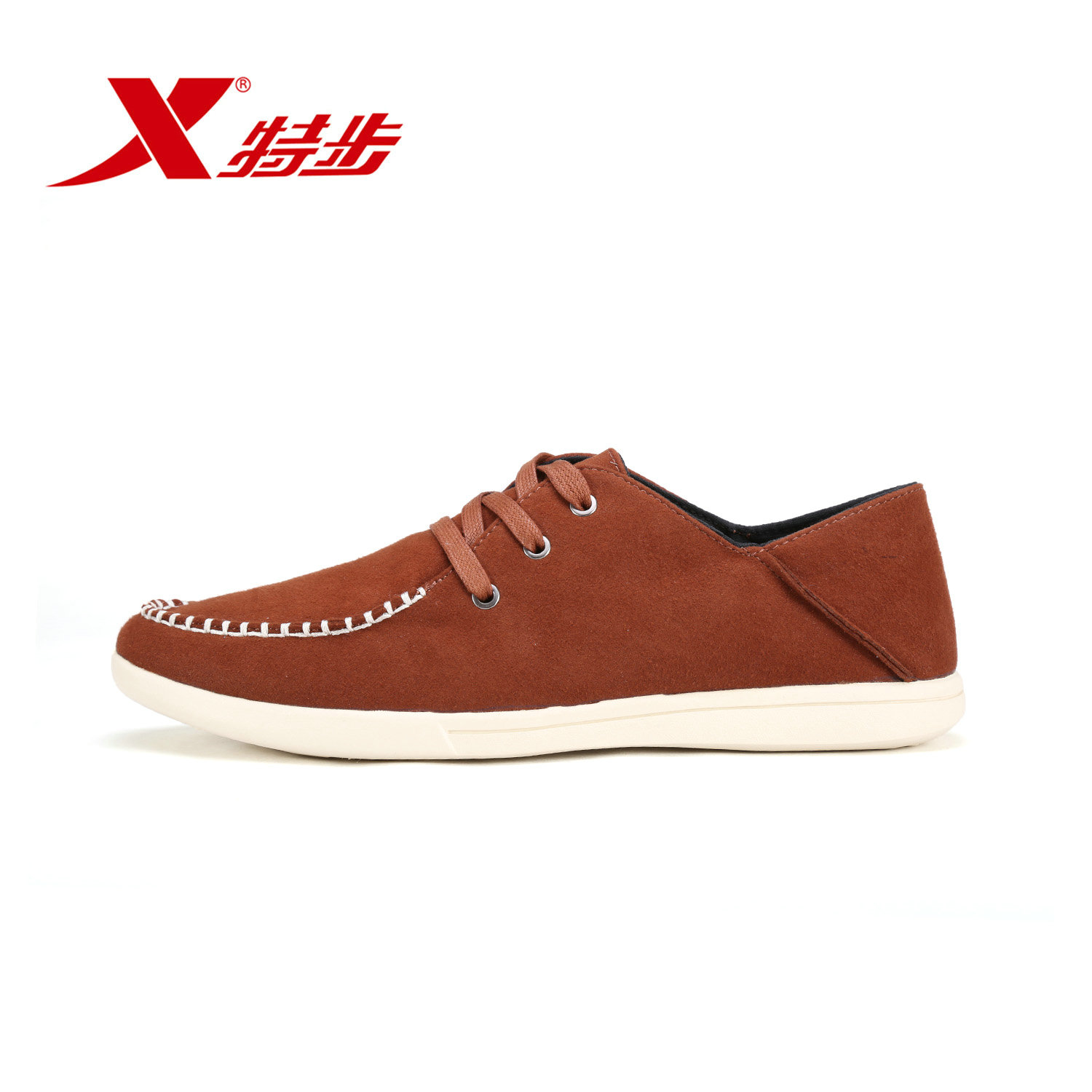 campus casual shoes price