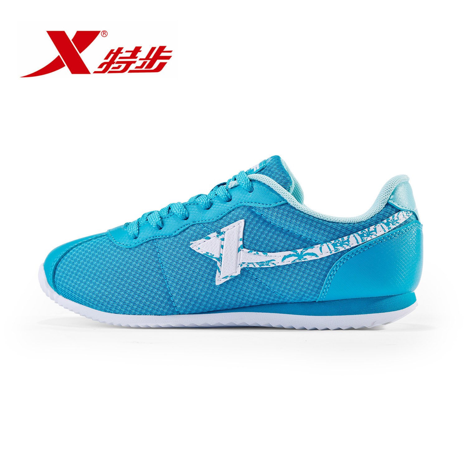 campus ladies sports shoes