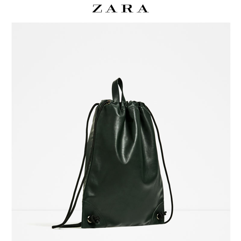 zara drawstring bag