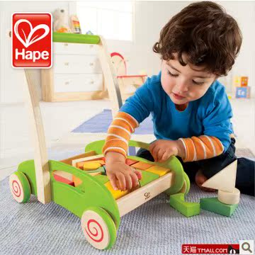 hape wooden stroller