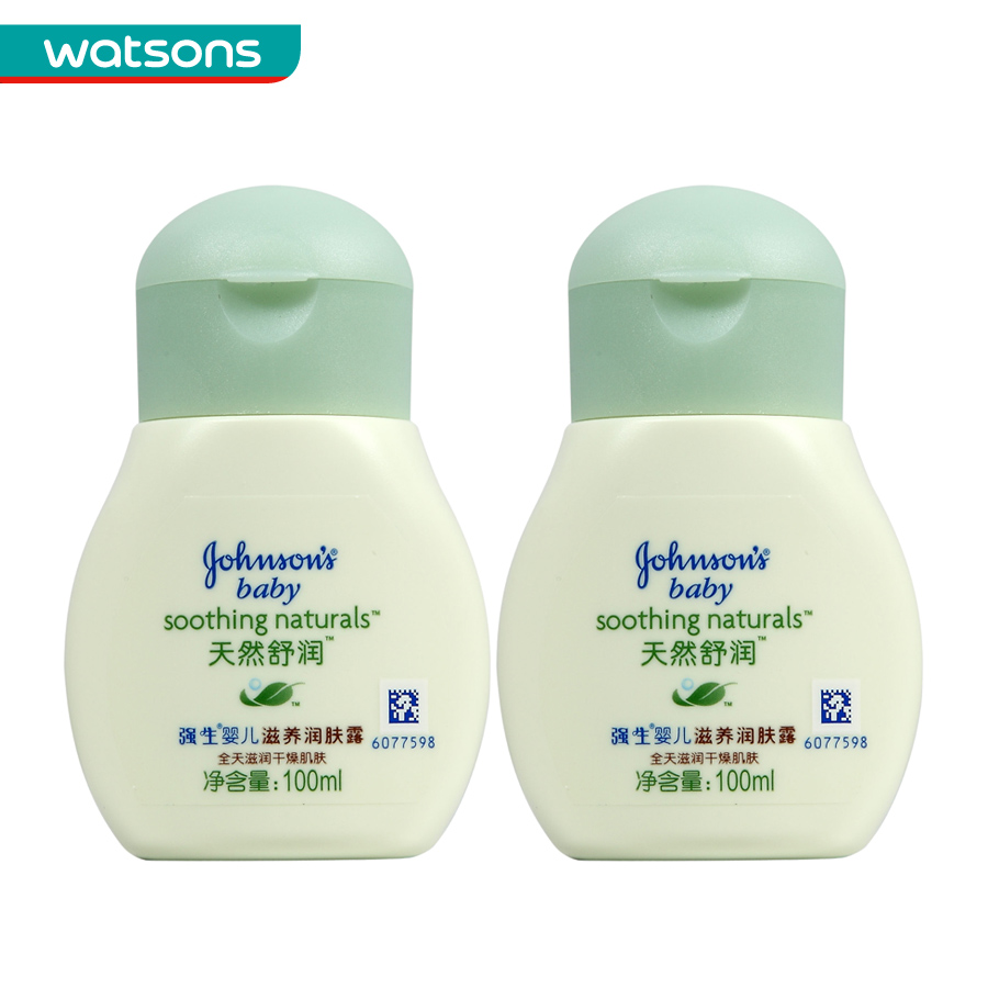 green johnson and johnson baby lotion