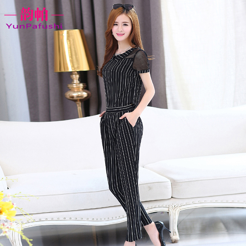 women's black and white striped pants suit