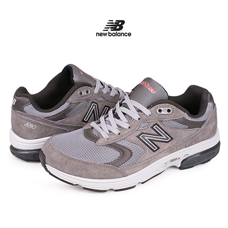 new balance shoes official website