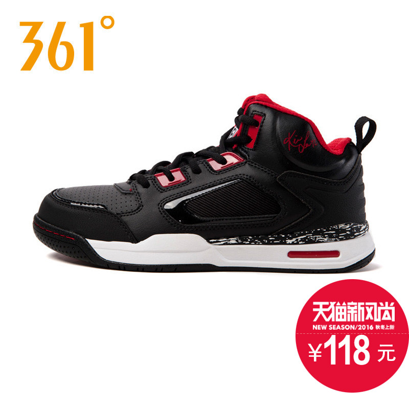 kevin love shoes 361