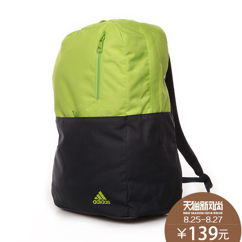 adidas bookbag 2016