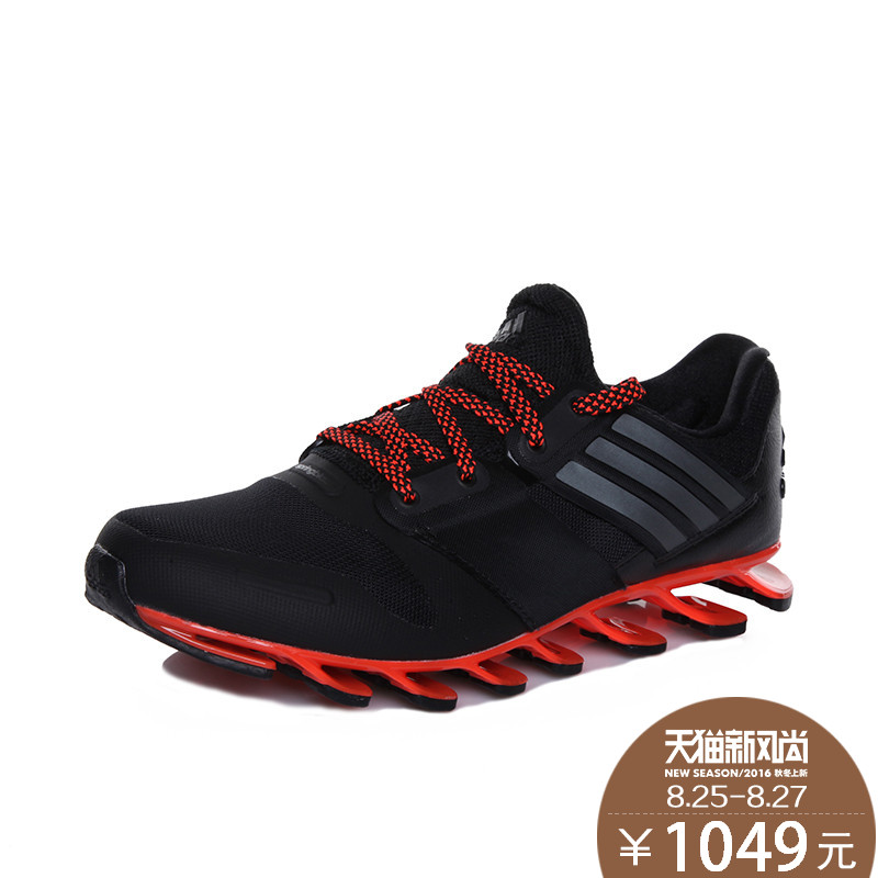 adidas springblade 3 2015 homme