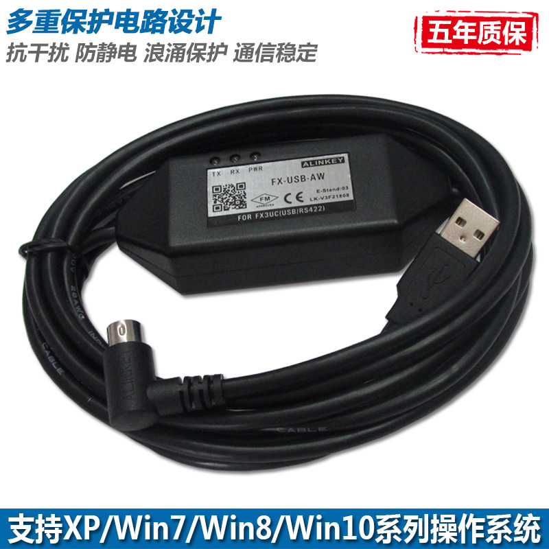 Mitsubishi fx usb aw drivers for macbook pro