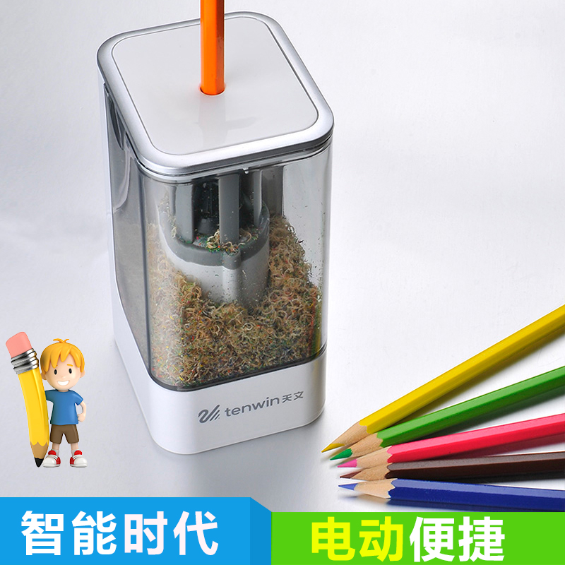 mini electric pencil sharpener