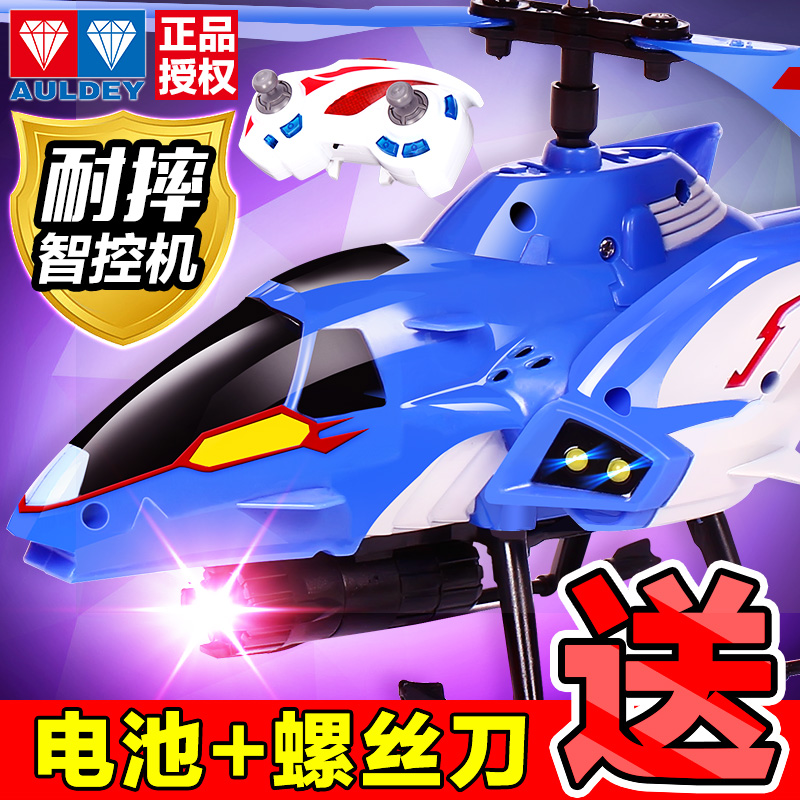 dragon helicopter toy