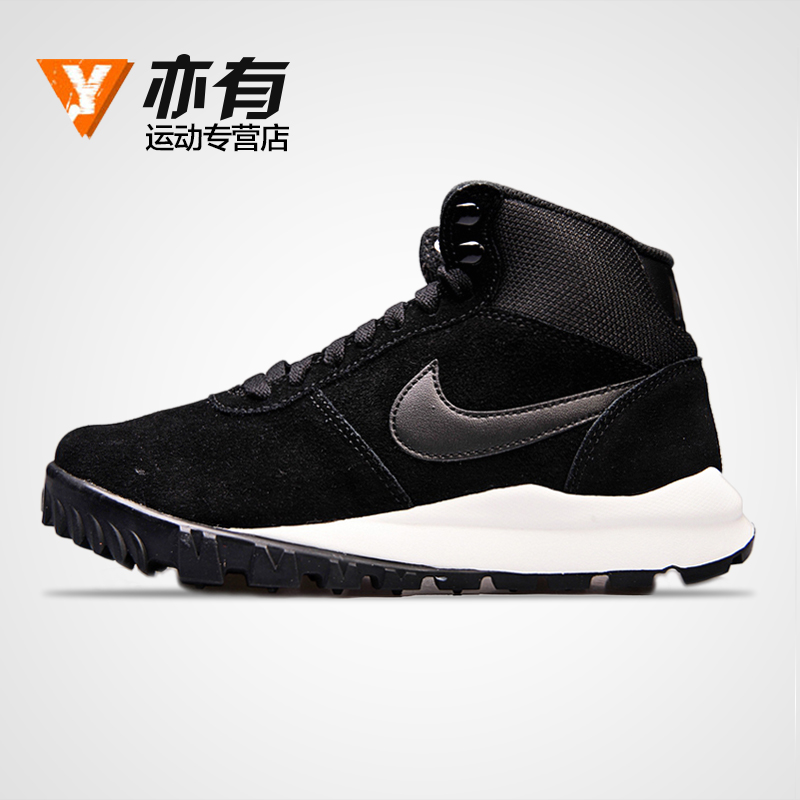 nike hoodland suede winter shoes