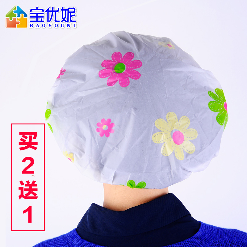 shampoo cap for adults