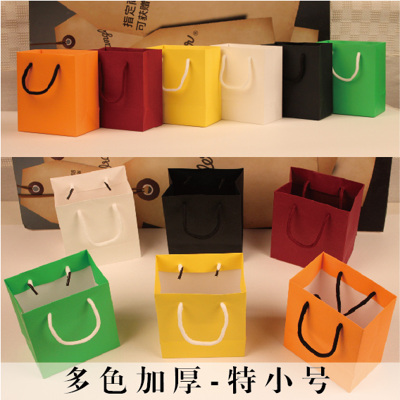 cute small gift bags