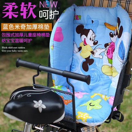 child bike seat padding