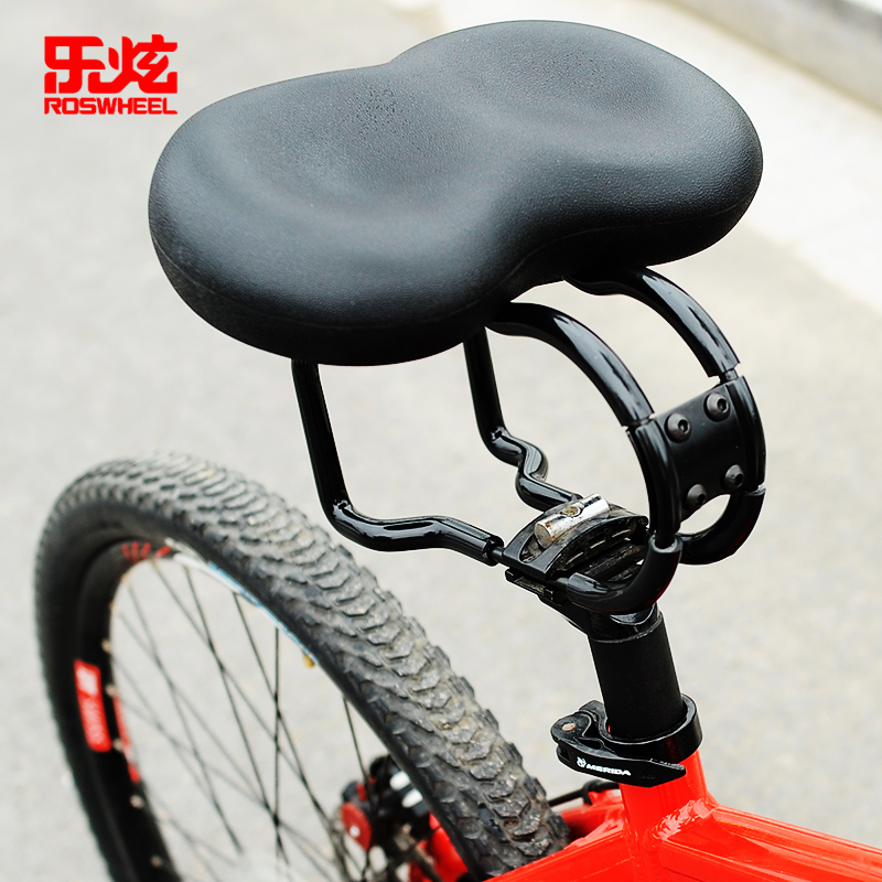 bicycle seat shock