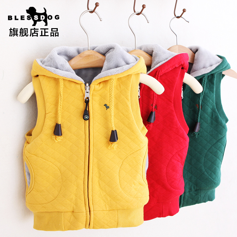 baby hooded vest