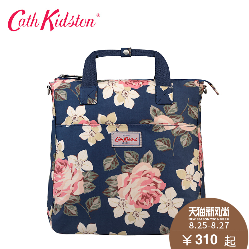 cath kidston hydrangea bag