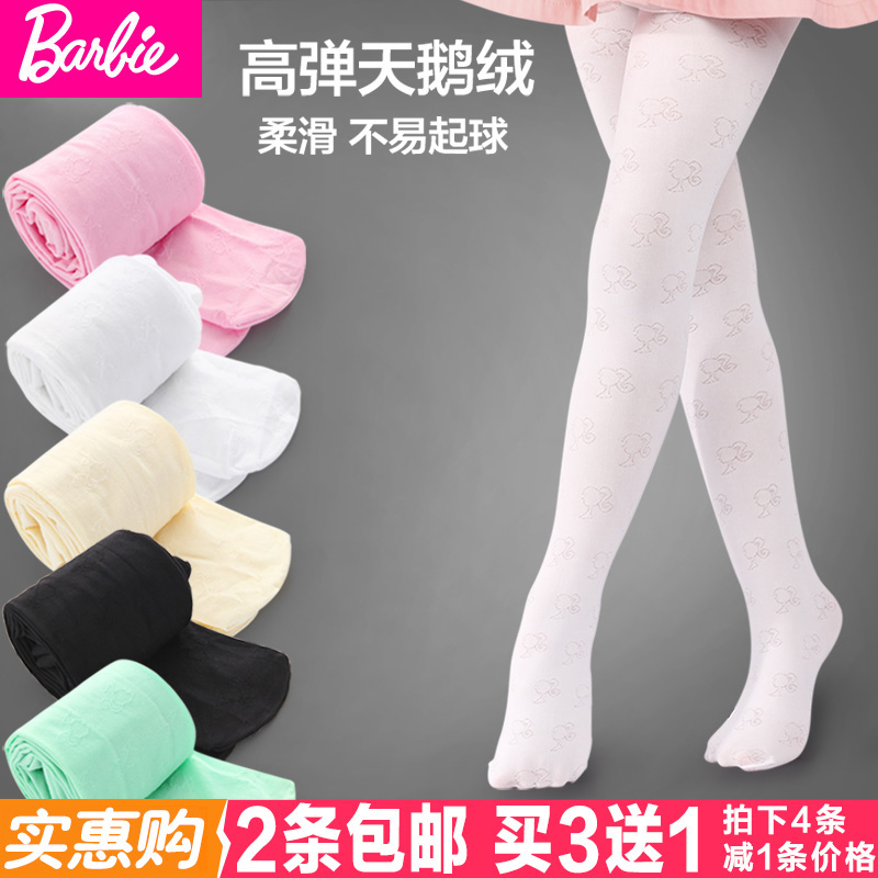 socks for barbie dolls