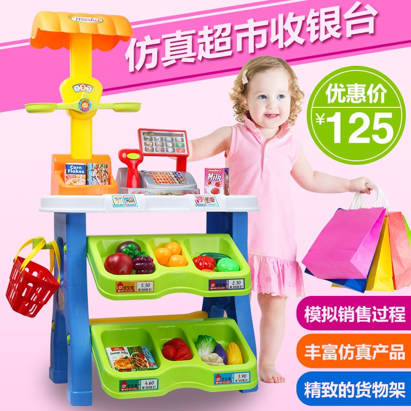 small baby toys online