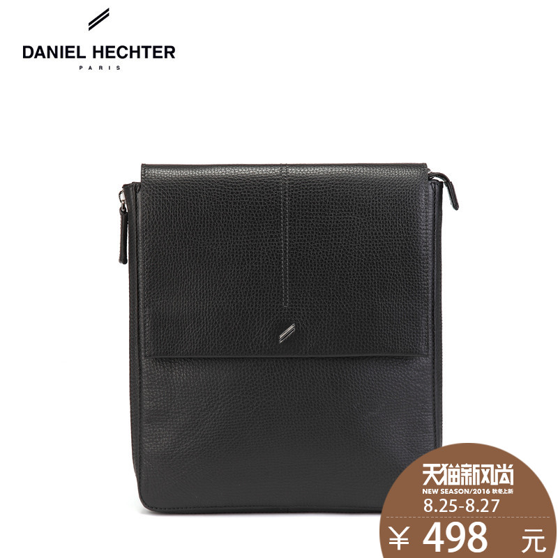 daniel hechter luggage