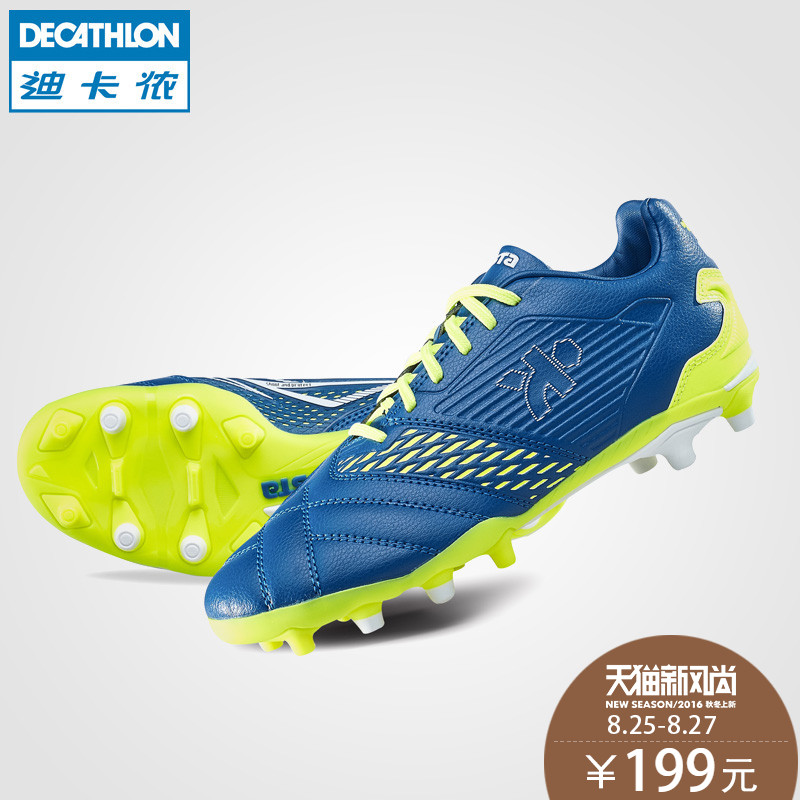 decathlon soccer boots