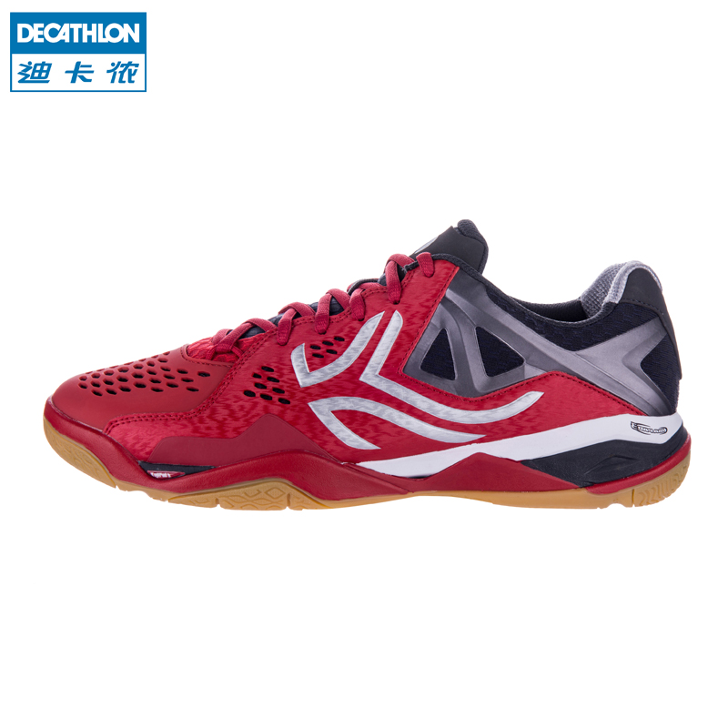 decathlon shoes for badminton