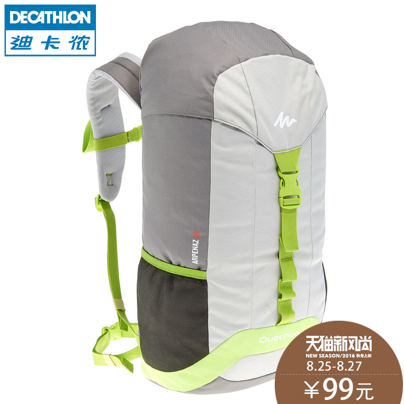 decathlon 30l rucksack