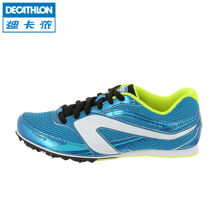 decathlon track shoes