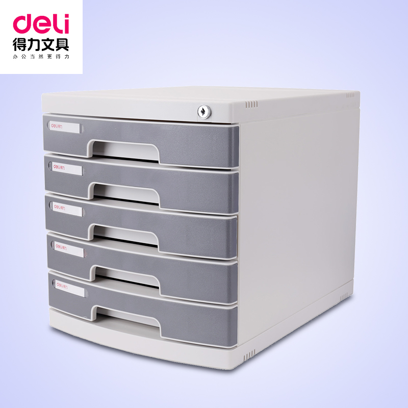 Buy Deli 8855 Five Hard Plastic File Cabinet Cabinet Office