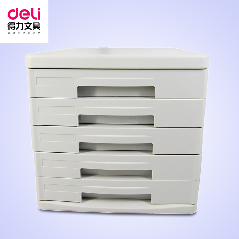 Buy Deli 9773 Five Hard Plastic File Cabinet File Cabinet Cupboard